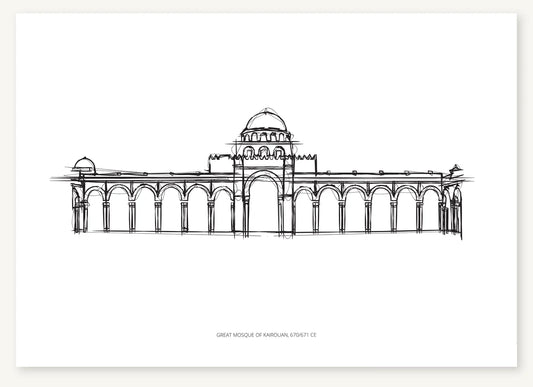 FK-181 Great Mosque of Kairouan