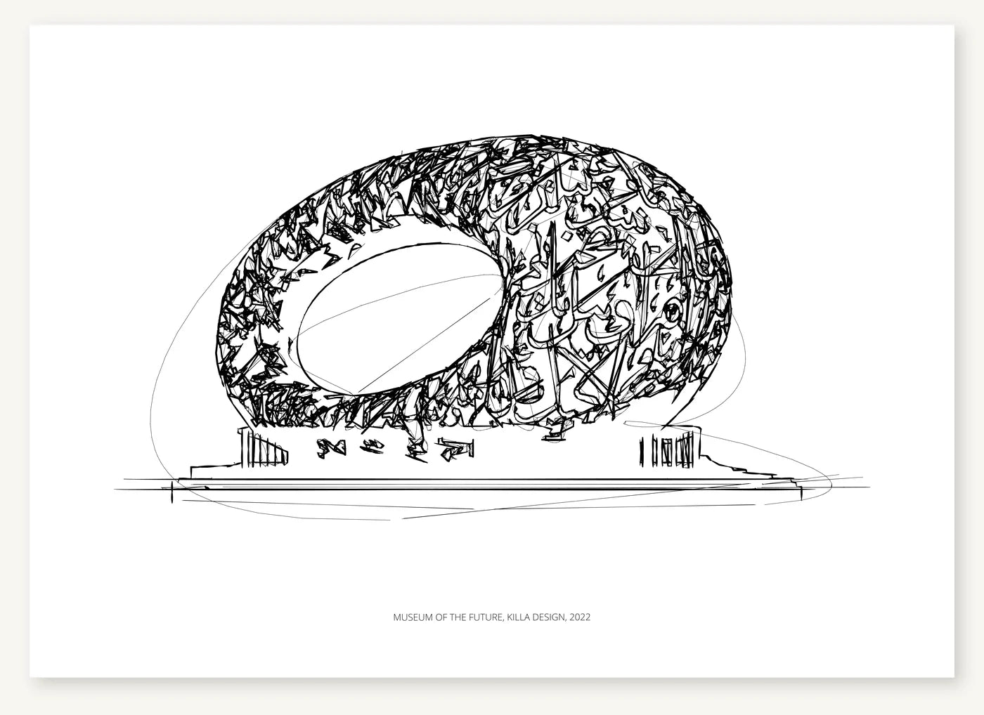 FK-200 Museum of the Future architectural sketch preview